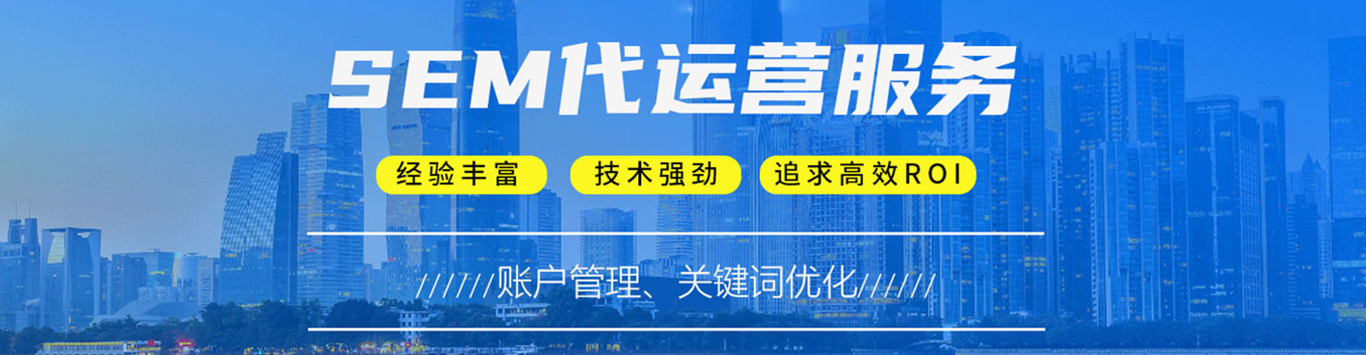 且末百度网络推广